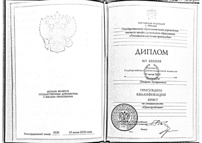 graduate